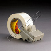 3M H-128 ручной диспенсер для упаковочной ленты скотч
